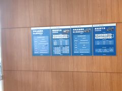 -上海东昌雷克萨斯(沪南路店)