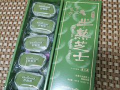 -LanTa蓝塔烘焙(中原万达店)