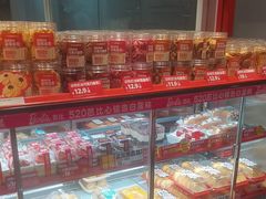 -味多美蛋糕(看丹桥店)
