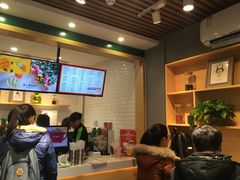 -阿水大杯茶(金融街佳乐家店)