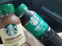 -沃尔玛超市(荣县店)