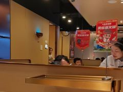 -海底捞火锅(天津SM城市广场店)