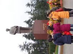 -韶山毛泽东同志故居