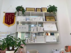 -痘院长·祛痘·科技美肤