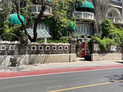 -成桂西餐厅·42年的味道(五大道疙瘩楼店)