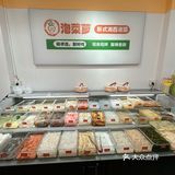 和朋友的热辣凉菜大战