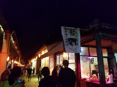 -贾老板缸肉馆(潮韵街店)