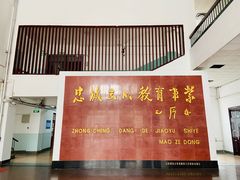 -山东师范大学(千佛山校区)
