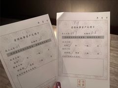 -Love Story爱情故事·养生SPA会所(新侨店)