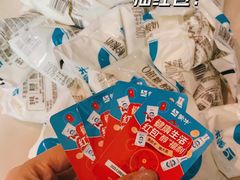 -永辉超市(百子湾店)