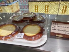 -檗谷·面包·咖啡·轻食(华贸天地店)