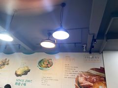 -灌顶姜母鸭(思明南路店)