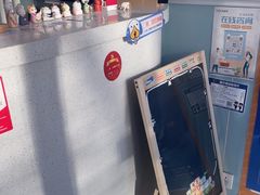 -纳吉亚猫专科动物医院·北北分院