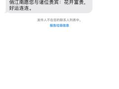 -渔嫂烧河鲜•土菜馆(中正天街店)