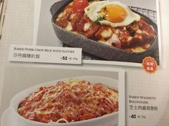 -新旺茶餐厅(嘉里城店)