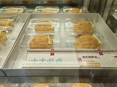 -红花点心局(大观园店)