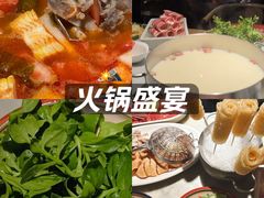 -尚尚仙·酸汤猪手·猪肚鸡火锅(华联万柳购物中心店)