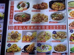 -大闫家烧烤(郑庄店)