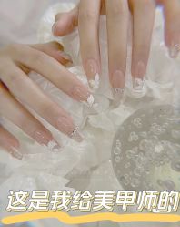 -OAE日式皮肤管理お肌の
