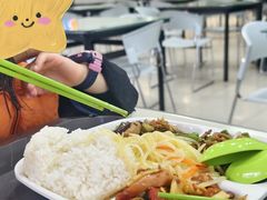 -清华大学-观畴园餐厅