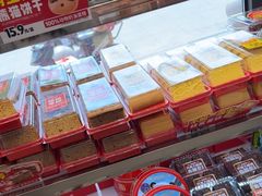 -味多美蛋糕(通州店)