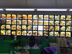 菜单-宫廷糕点铺(建设路店)