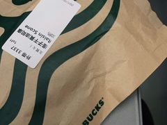 -星巴克(上海虹桥站2A检票口)