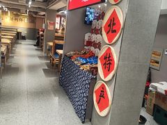 -韩麦大冷面(桂花街直营店)