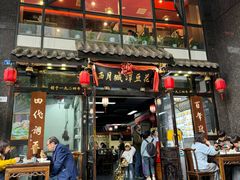 -西月城谭豆花(春熙路店)