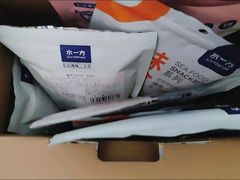 -水一方现烤鱿鱼丝大连特产(高新苏宁百货店)