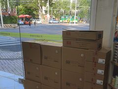 -瑞鹏·疫苗·绝育·宠物医院(广九店)