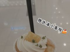 -凯德广场(武胜路店)