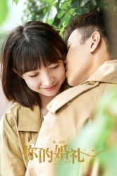 点击看大图 -唯一视觉婚纱摄影(李家村店)