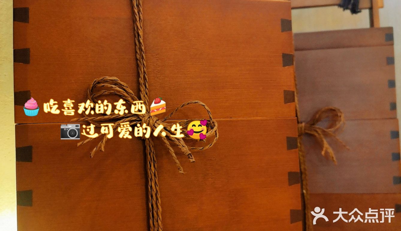 老鼎丰的新门店，西直门的断货王。