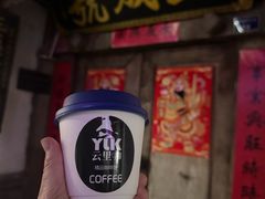 -龙姐私房菜(和顺古镇店)