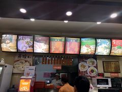 -庆丰包子铺(理想城店)