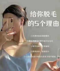-悦指间美甲美睫