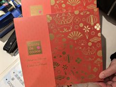 -曲奇童话(尖沙咀店)