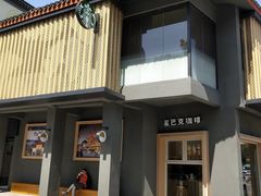 -安亭老街