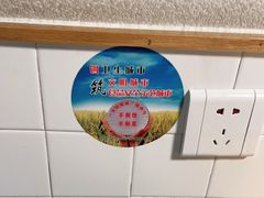 -胡家大厨(时光街店)