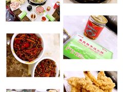 涮鸭肠-朱氏胖子烂火锅(洪崖洞店)