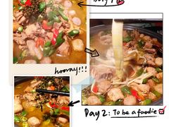 -炭舍干锅·烤鱼(扬名广场店)