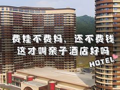 -太湖龙之梦