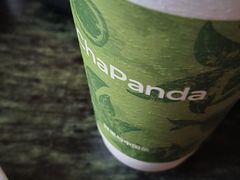 -茶百道(万达金街店)