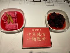 -靓虾二哥长沙地标小龙虾(五一广场店)