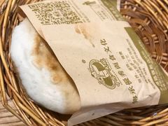 -中原一大碗(湖滨店)