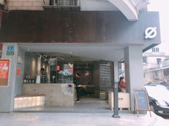 门面-BE NORMAL CAFE(霞溪路店)