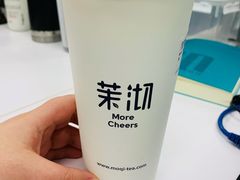 芝士桂花乌龙玛奇朵-茉沏(尹山湖歌林公园店)