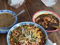 -袁妈红豆汤(重庆总店)