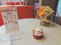 -哈根达斯(万象城店)